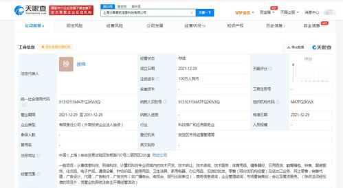 無(wú)標(biāo)題